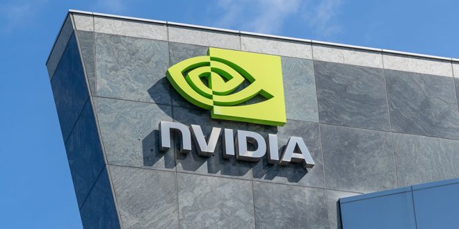 Nvidia Logo